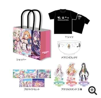 値下げ！プリンセスコネクト！Re:Dive デンジャラスバカンス美食殿セット 値下げ！プリンセスコネクト！Re:Dive デンジャラスバカンス美食